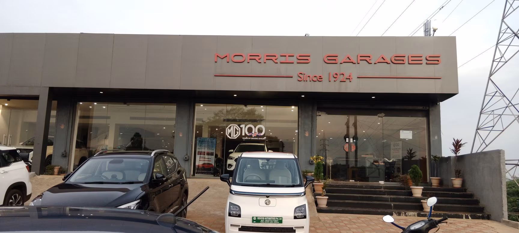 Raam MG Showroom - Attapur