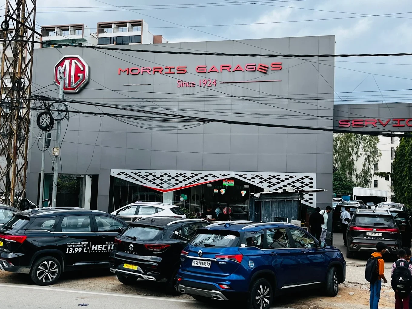 Raam MG Showroom - Kondapur